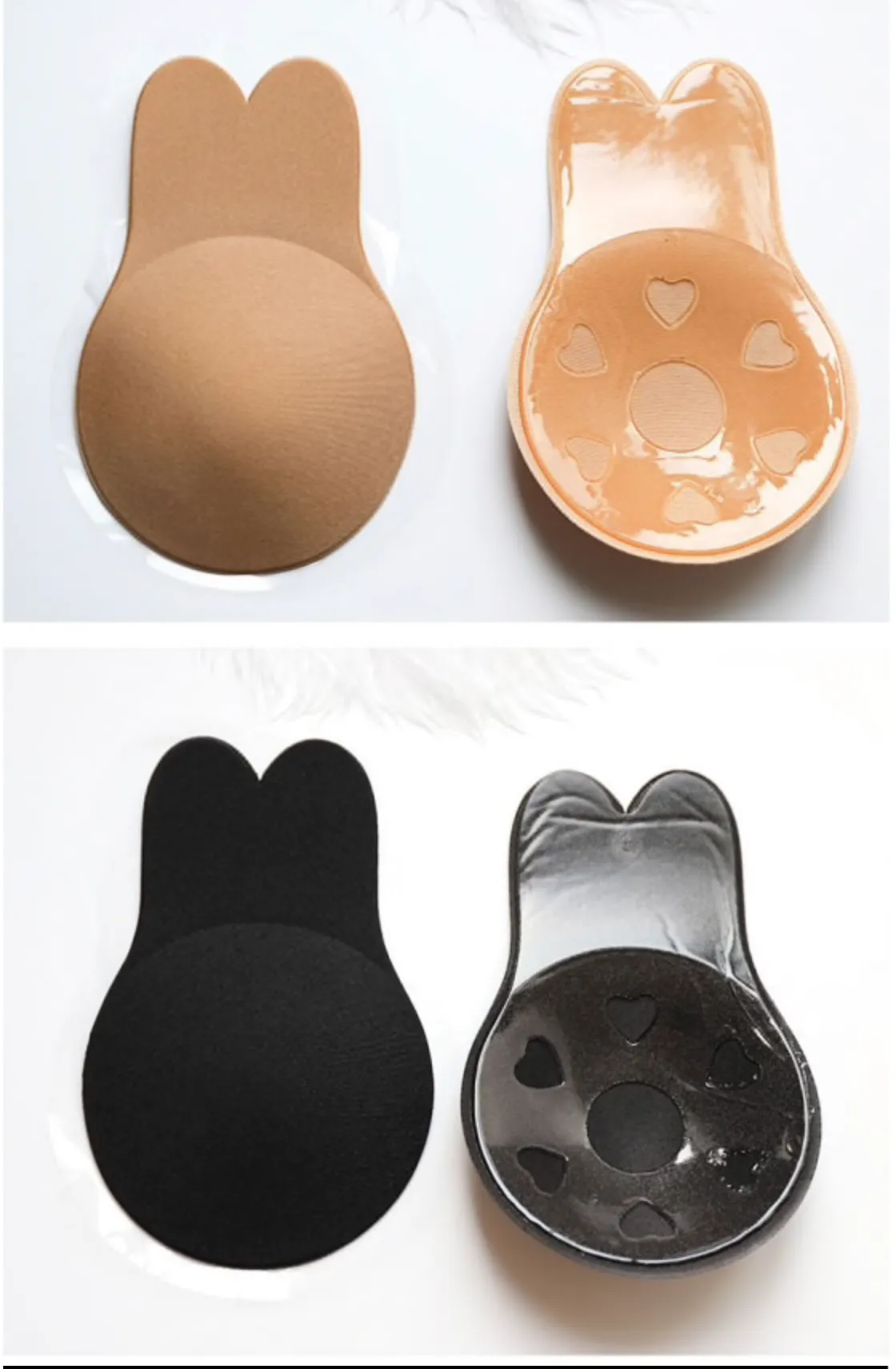 Breast Lift Pasties - Beige